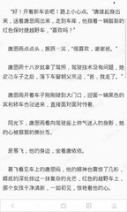 开云官方网站在线登陆